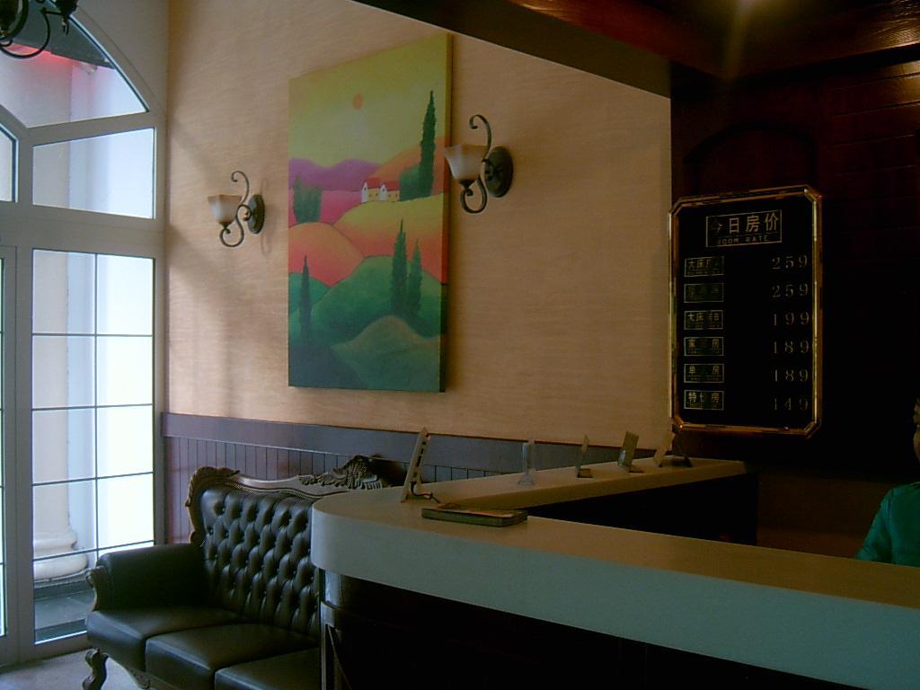 Shanghai Simu Boutique Hotel Exterior foto